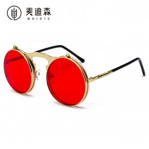 Jamie 3057 Retro Metal Steampunk Flip Sunglasses Unisex Round <b>Frame</b> Gold Color UV400 Protection - Product Image 5