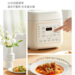 Olla a presión eléctrica Midea de 4L, máquina automática inteligente multifuncional para hacer arroz y sopa, aparato de cocina para el hogar - Product Image 3