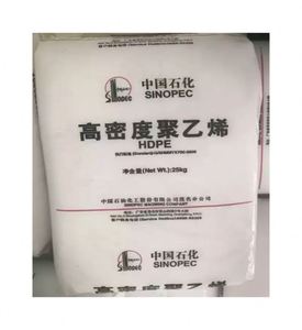เม็ดพลาสติกโพลีเอทิลีนความเหนียวสูงเม็ดวัตถุดิบ HDPE หมายเลข9002-88-4ราคา - Product Image 3