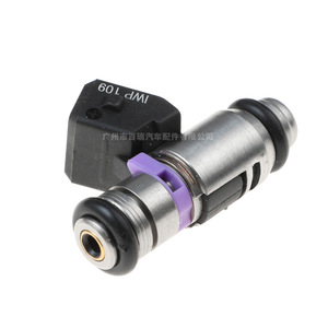Inyector de Combustible IWP164 71791249 71737174 Para Motor Diésel Fiat Lancia - Product Image 1