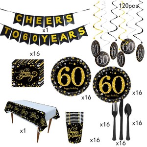Lot de vaisselle jetable 60 pièces, assiettes, gobelets, décorations de fête pour grand-parent, serviettes et banderole jetable - Product Image 2