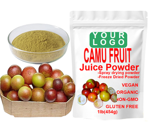 ผงสกัดผลไม้คามูคามู 100% จากธรรมชาติ ขายดี - Product Image 3