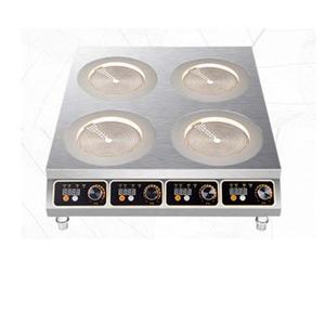 Placa de Cocción Comercial con Modo de Filtrado y Ventilación, Cocina de Inducción con Extracción de Aire Descendente, Calentamiento Flexible, Placa de Cocción Combinada de 4 Quemadores - Product Image 4