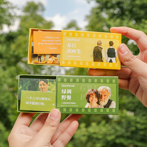 สติกเกอร์ DIY รูปคลิปภาพยนตร์แบบสร้างสรรค์สำหรับการตกแต่งกล่องไม้ขีดชุดฟิล์มระดับโลก - Product Image 2