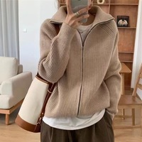 Cárdigan informal con doble cremallera para mujer, abrigo superior para Otoño Invierno, jersey de Color sólido, botón, nuevo suéter suelto para exteriores