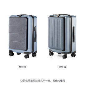 Valise de voyage d'affaires 90 Fun MI 20 pouces avec roues universelles et serrure TSA à code - Product Image 2