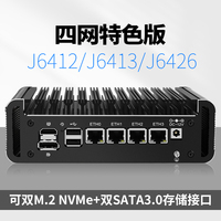 Mini PC industrial Zynshield con Intel Celeron J6412/J6413/J6426 Quad 2.5GbE DDR4 y M.2 NVMe Amplia temperatura (-10 ~ 70 °C) Disponibilidad