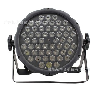 Sunlight 54 <b>Led</b> Par <b>Light</b> Full Color Stage Lighting For Weddings Performances <b>Bars</b> KTV Indoor Use - Product Image 5