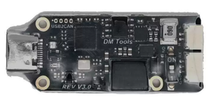 มอเตอร์ในล้อ Damiao รุ่น DM-H55 DM-H65 48V/24V 12W มอเตอร์ฮับไร้แปรงถ่าน พร้อมตัวเข้ารหัสเหนี่ยวนำในตัว รับประกัน 3 เดือน น้ำหนัก 0.4 กก. - Product Image 4