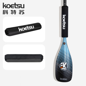 <span class=keywords><strong>KOETSU</strong></span> Modèle 0528 OLIVER Housse de protection anti-perte et anti-affouillage pour pagaie de SUP et sports nautiques, antidérapante - Product Image 1