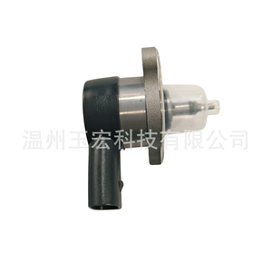 Soupape de pression de carburant DRV 0281002698 0281002241 Régulateur Common Rail Soupapes d'injection diesel - Product Image 4