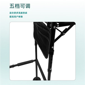 Barre de sécurité noire réglable en hauteur pour lit, sans perçage, pour personnes âgées et femmes enceintes, usage domestique - Product Image 1