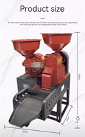 Machine à décortiquer et à broyer le riz 2-en-1 avec tamis vibrant, moteur renforcé, traitement du riz à haute efficacité