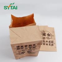 Sac en papier kraft brun de qualité alimentaire à fond carré, sans poignée, pour la vente en gros