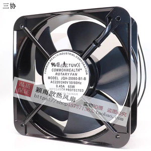 Ventilador de Aire Acondicionado Cuadrado Jqh de 20 cm, 220 V, 65 W, Modelo con Rodamientos Jqh-20060-B1-B - Product Image 2