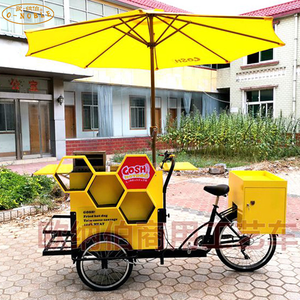 Mini camión de comida móvil, carrito eléctrico de tres ruedas <span class=keywords><strong>para</strong></span> barbacoa - Product Image 2