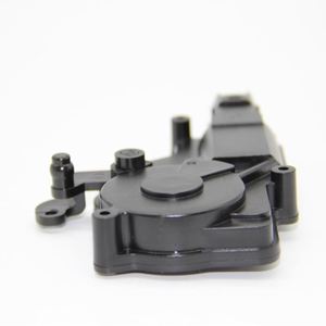 Actuador de Cerradura de Puerta para Automóviles Hyundai y Kia, 95736-07300 - Product Image 4