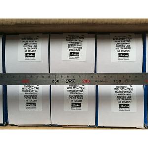 Trane-piezas <span class=keywords><strong>de</strong></span> enfriador, DHY01081, goteros <span class=keywords><strong>de</strong></span> <span class=keywords><strong>filtro</strong></span> para compresor <span class=keywords><strong>de</strong></span> refrigeración Trane - Product Image 2