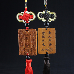 Peach Wood Car Pendant Tassel Themed Charms Double <b>Dragons</b> For Peace Red Black Gift Unisex Craft <b>Ornament</b> CG010 - Product Image 3