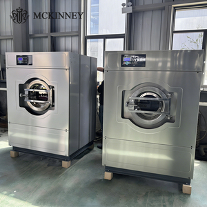 Lavadora-Extractora Comercial MCKINNEY <span class=keywords><strong>de</strong></span> 15KG, 20KG, 25KG, 35KG, <span class=keywords><strong>Industrial</strong></span>, Trifásica, 380V, para <span class=keywords><strong>Ropa</strong></span> - Product Image 1