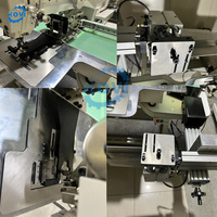 Machine à coudre professionnelle pour rideaux plissés, avec pince