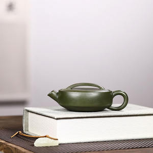 Tetera de arcilla púrpura Yixing hecha a mano mina cruda Zisha Hu 200 ml Color verde Hanwa Hu logotipo personalizado - Product Image 4
