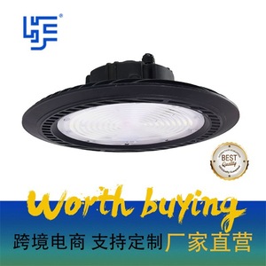 Lámpara LED UFO de Alta Potencia Huifeng de 100W para Naves Industriales, Minería y Almacenes - Product Image 1