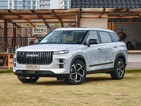 Chery Explore 06 SUV Compact 1.6T Turbo Essence Automatique LHD 2WD/4WD 2023 – Fournisseur d'Exportation de Voitures d'Occasion