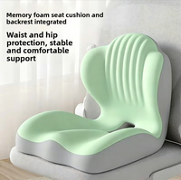 Coussin de siège et dossier intégrés Royal Ingenuity en mousse à mémoire de forme et soie de lait pour chaise de bureau étudiante avec soutien lombaire