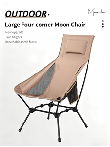 Chaise de camping pliable en aluminium et acier pour l'extérieur, chaise lune à dossier haut pour le jardin et les voyages, chaise longue de <span class=keywords><strong>plage</strong></span> et de loisirs - Product Image 3