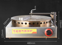 Machine à crêpes électrique automatique rotative de grande taille pour crêpes françaises, machine à crêpes commerciale, équipement de transformation alimentaire