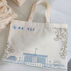 Bolsa de Lona con Asa Negra al por Mayor, Impresión de Logotipo Personalizado, Bolsa de Mano Promocional de Lona 100% Algodón - Product Image 4
