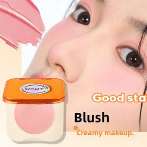 Paleta de Rubor en Crema Sedosa Mineral de Marca Privada, 4 Colores, Mate, Resistente al Agua, Larga Duración, Maquillaje de Contorno Natural para Piel Clara - Product Image 5