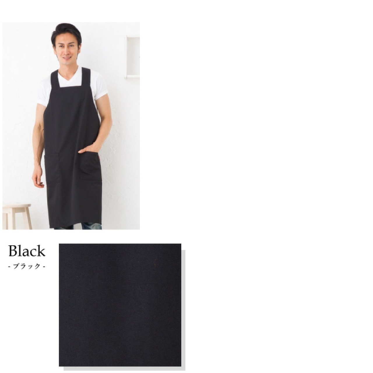 Negro