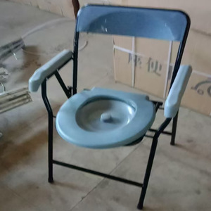 Chaise de toilette portable pliable avec accoudoirs pour personnes âgées et femmes enceintes, matériau ABS, conception durable, style moderne - Product Image 2
