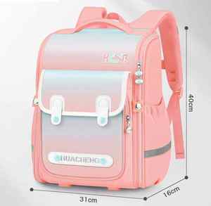 Unisex Kids New Design Large Book Bag <b>School</b> <b>Backpack</b> <b>Waterproof</b> Fashion Cartoon Pattern Good Quality Polyester Lining Students - Product Image 2