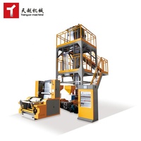 TIANYUE Precio barato Cubierta elástica Pvc Shrink Sj PP Hdpe Ldpe Abc Mini 35 45 mm Aba Máquina de soplado de película plástica de dos capas