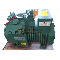 Compresseur semi-hermétique à mouvement alternatif Bizer 4DC-5.2 4DES-5 5HP 3KW Pièces de rechange pour la réfrigération 26.8/32.4 M/h Garantie 1 an