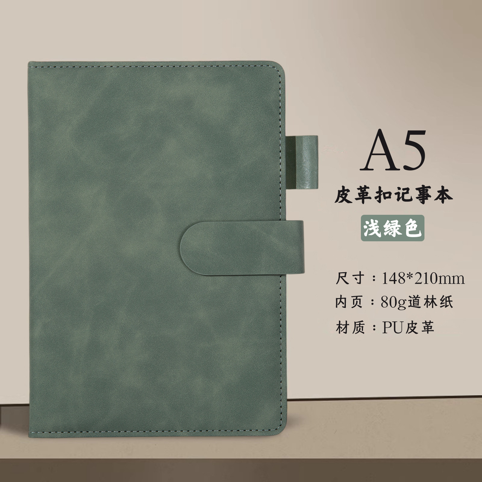 A5 - Cuir bleu - Boucle - 100 feuilles, 200 pages