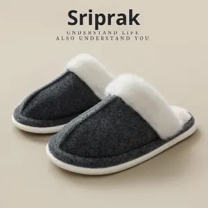 Erkek Kadın Kışlık Ev Baotou Tüylü Keçe Yuvarlak Kafa Düz Renk Terlik Baba Tarzı Yaşlılar İçin Sıcak Kaymaz PVC Dış Taban - Product Image 3