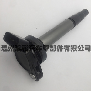 คอยล์จุดระเบิดโตโยต้า UF-596C1714 การควบคุมแรงดันไฟฟ้าที่มีความเสถียรและกำลังสูงสำหรับการซ่อมแซมทดแทน - Product Image 2