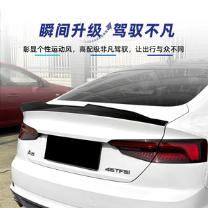 สปอยเลอร์หลังรถยนต์ Audi A5 F5 S5 Sportback ปี 2017-2024 สีดำเงา ลายคาร์บอนไฟเบอร์ วัสดุ ABS - Product Image 2