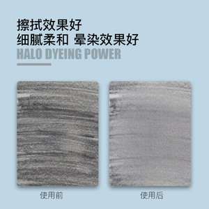 ฟองน้ำลบแบบ 5 สี รูปทรงไข่ สำหรับวาดภาพ ระบายสี และแก้ไขด้วยดินสอถ่าน - Product Image 4