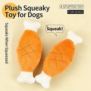 Giocattolo per cani in peluche a forma di coscia di pollo a doppio strato, ecologico, resistente ai morsi, con funzione sonora, 18x6cm, fantasia unita, per commercio transfrontaliero - Product Image 2