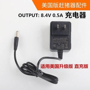 Bâton électrique pour bétail avec tige souple et poignée à batterie en plastique orange pour bovins, moutons, chevaux, ânes, porcs, mules - Product Image 4