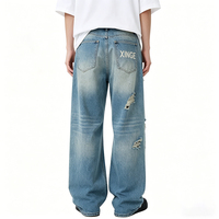 Jeans larges déchirés pour hommes, style streetwear, avec logo, service OEM ODM personnalisé