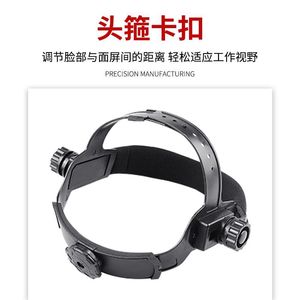 Casque de soudage à obscurcissement automatique, vision complète, alimenté par énergie solaire, protection anti-éblouissement pour les yeux, écran facial - Product Image 4