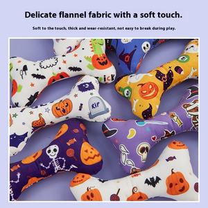 Vocal Écologique En Peluche Chien Jouet À Mâcher Mignon Forme D'os pour Petits Chiens Pet Fête D'anniversaire Opp <span class=keywords><strong>Sac</strong></span> - Product Image 2