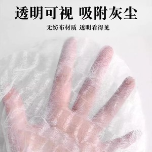 ผ้าคลุมกวาดพื้นแบบใช้แล้วทิ้ง ทำจากผ้าไม่ถักทอ สำหรับทำความสะอาดบ้าน กำจัดเศษขยะและเส้นผม - Product Image 2