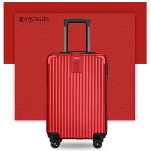 Kadın öğrenciler için yüksek kaliteli 20 inç yatılı durumda büyük kapasiteli valiz ana malzeme PP - Product Image 5